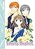 Fruits Basket Notebook/Journal