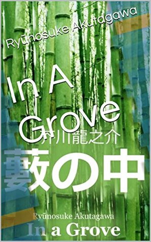 In A Grove