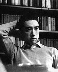 The Seven Bridges (Unknown Binding)