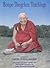 Bonpo Dzogchen Teachings: According to Lopon Tenzin Namdak