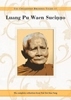 The Collected Dhamma Talks