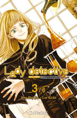 Lady Détective, tome 3 (Lady Détective, #3)