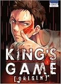 King's Game Origin, tome 3