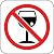 Creating an Effective Alcoh...