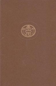 Drinos tiltas. Ant proto ribos (Pasaulinės literatūros biblioteka, #111)