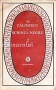 Scrinul Negru, Volumul 2