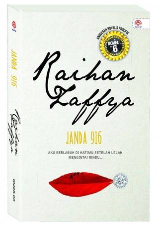 Janda 916 (Paperback)