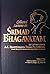 Collected Lectures on Śrīmad-Bhāgavatam Volume Ten (Collected Lectures on Śrīmad-Bhāgavatam, #10)
