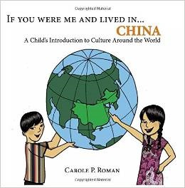 If You Were Me and Lived in...China: A Child's Introduction to Culture Around the World (Paperback)
