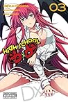 High School DxD V...