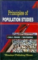 Principles of Population Studies (Paperback)