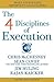 The 4 Disciplines of Execution