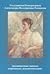 Дивный Свет. Государыня Императрица Александра Феодоровна Романова. Дневниковые записи, переписка, жизнеописание.
