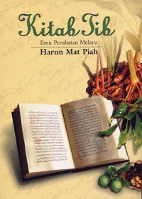 Kitab Tib Ilmu Perubatan Melayu