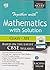CBSE - Together with Mathematics with Solution
