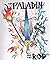 The Paladin and the Rod (Th...