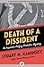 Death of a Dissident (Porfiry Rostnikov #1)