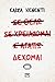 25810626. sy75 