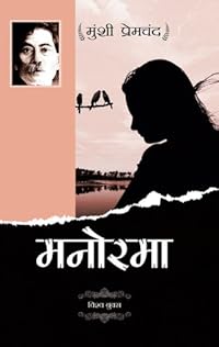 Book 1