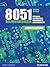 8051 Microcontrollers, 2/e: Internals, Instructions, Programming &Interfacing,