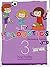 Les Loustics 3: Livre de l'eleve (French Edition)