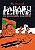 L'arabo del futuro. Una giovinezza in Medio Oriente (1978-1984)