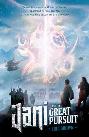Jani and the Great Pursuit (The Multiplicity Series)