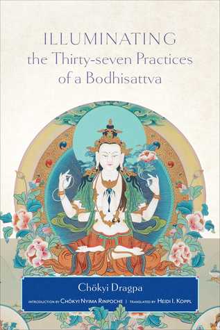 Favorite Book