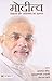 Moditva (Hindi Edition)
