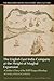 The English East India Company at the Height of Mughal Expansion by Margaret R. Hunt