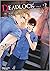 DEADLOCK デッドロック 2