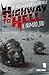 Highway to Hell 0 (Italian Edition)