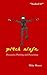 Pitch Ninja: Persuasive Pitching and Presenting (Mike Moyer's Virtual Dojo)