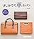 Japanese Craft Book ~ Introduction to leather bags [JAPANESE EDITION]
