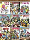 SUPER COMMANDO DHRUVA COLLECTION 01 Q1 2015 SUPER COMMANDO DHRUVA COLLECTION 01 Q1 2015