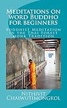 Meditations on wo...