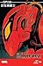 Edge of Spider-Verse (2014) #5