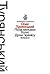 Поза межами болю. Дума пралісу. by Осип Турянський Поза межами болю. Дума пралісу. by Осип Турянський