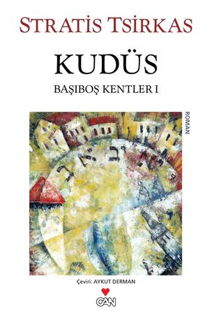 Kudüs (Başıboş Kentler I)