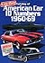 Catalog of American Car I D Numbers, 1960-69 (Cars & Parts Magazine Matching Numbers Series)