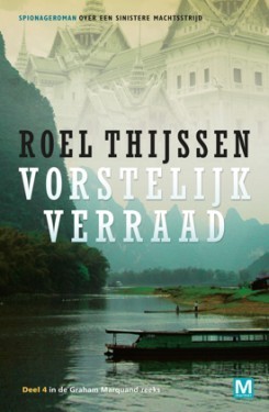 Vorstelijk verraad (Graham Marquand #4)