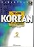 Korean for Foreigners (Korean for Foreigners, English Version) (Elementary 2)