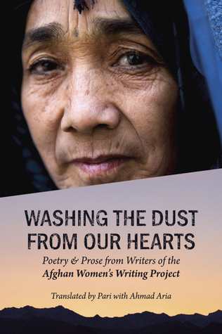 Washing the Dust From Our Hearts