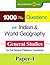 1000 Plus Questions On Indi...