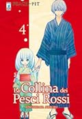 La collina dei pesci rossi, Vol. 4