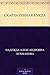 Скарлатинная кукла (Russian Edition)