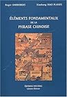 Éléments Fondamentaux de la Phrase Chinoise