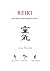 Reiki: Mythos und Wissenschaft (German Edition)