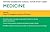 Oxford Handbooks Clinical Tutor Study Cards: Medicine (Oxford Handbooks Study Cards)