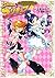Futari wa Pretty Cure by Izumi Todo